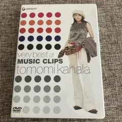 華原朋美　very best of MUSIC CLIP