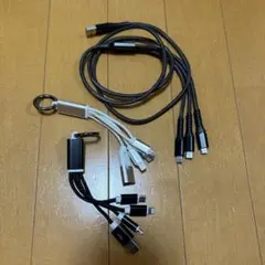 3in1 充電ケーブル 訳あり