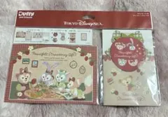 あやっぺ様 リクエスト 2点 まとめ商品