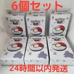 6個セット 新品未使用 ポケモン GO PLUS + プラスのサムネイル