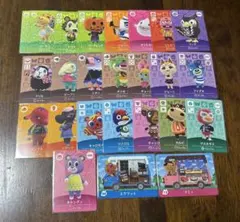 あつまれどうぶつの森 amiiboカード セット