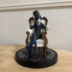 【お値下げ中】シエル・ファントムハイヴ フィギュア 箱無し