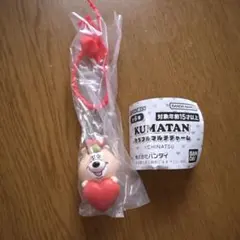 クマタン カラフルマルチチャーム 赤いハート クマタンの彼女