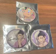 Dr.STONE あさぎりゲン グリッター 缶バッジ ドクスト マルイ　場面写