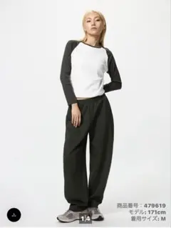 UNIQLO ドライスウェットカーブパンツ