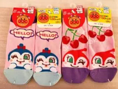 2セット新品アンパンマン靴下4足セット親子ペア靴下13-19cm 23-25cm