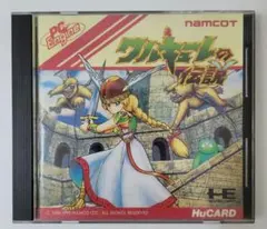 当時品】ワルキューレの伝説 PCエンジン Huカードソフト - メルカリ