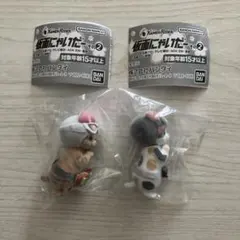 仮面にゃいだー その2 2個セット