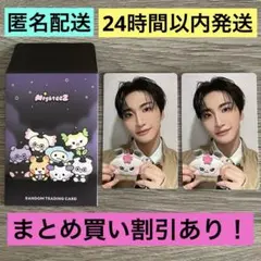 Item thumbnail for item 945e05af-2ae3-4c50-8fa8-d57cd0d20dc9