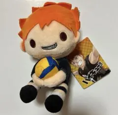 ハイキュー!! 日向翔陽 レシーブぬいぐるみマスコット　MSBY