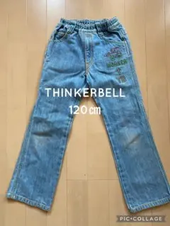 THINKERBELL デニムパンツ 120cm