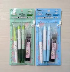 新品　限定　フリクションボールペン　ポチャッコ　シナモロール　ポーチセット