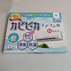 2025年最新】長崎国際大学の人気アイテム - メルカリ
