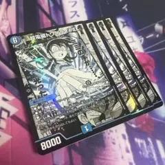 2026年最新】黄昏ミミの人気アイテム - メルカリ