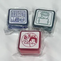 MELOGAPPA メロガッパ ハンコセットのサムネイル