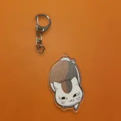 キーホルダー 夏目友人帳 ニャンコ先生