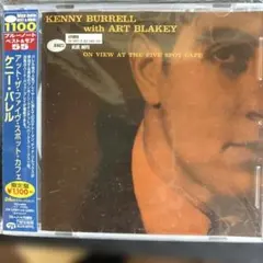送料無料 KENNY BURRELL アット・ザ・ファイヴ・スポット・カフェ