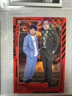 エバース よしもとコレカ 特撮爆破