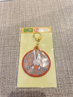 ミッフィー　タイトーくじ　F賞 ワッペンキーホルダー　赤