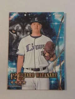 埼玉西武ライオンズ 渡邉勇太朗 Lコレクション リアルカード 2026 プロ野球