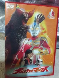 ウルトラマンジード DVD 8巻（最終巻） - メルカリ