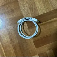 ［最終値下げ］USB-C to Lightningケーブル 充電ケーブル