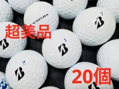 ブリジストン TOUR B XS 2022年モデル 20個