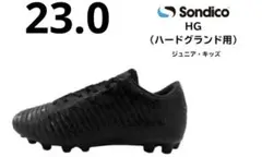 サッカースパイク ジュニア Sondico ソンディコ　23.0