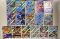ポケモンカード 30th AR 16枚セット まとめ売り