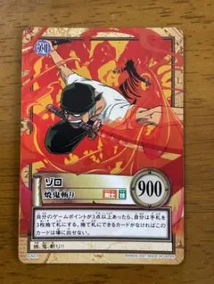 旧ワンピース カードダス ゾロ 焼鬼斬り 2001 BANDAI - メルカリ