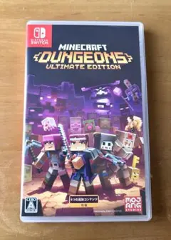 Minecraft Dungeons Ultimate Edition