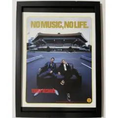 Item thumbnail for item e5901d3d-f46a-4dad-bbce-482da800aee8