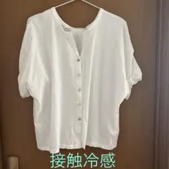 本日限定お値下げ　　VIS 接触冷感　半袖トップス