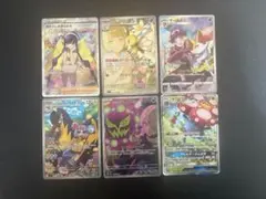 ポケモンカード　カミツレのきらめきsar リーリエ　シロナAR セレナナンジャモ