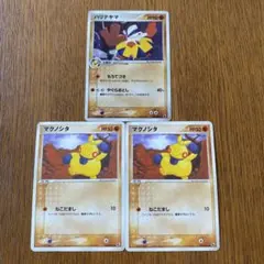 ポケモンカードまとめ売り SSR,SR,SAR,HR,UR　110枚+3枚 ポケモンカード】新品未開封BOX SAR SR SSRまとめ 引退品 - メルカリ