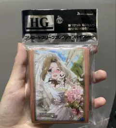 HGブロマイドスリーブ 60枚入り　二階堂　千鳥