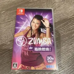 ZUMBA dc 脂肪燃焼! Nintendo Switch