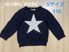 GLOBAL WORK キッズ セーター 星柄 ネイビー S