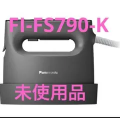 2025年最新】ni-fs790の人気アイテム - メルカリ