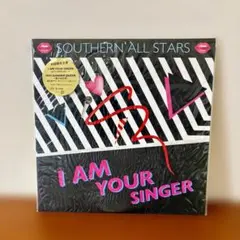 2026年最新】i am your singer 初回の人気アイテム - メルカリ