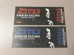 2025年最新】矢沢永吉_チケットの人気アイテム - メルカリ