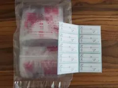 ピジョン母乳フリーザーパック