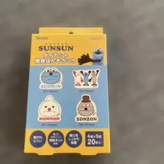 パペットスンサン ダイカット救急ばんそうこう