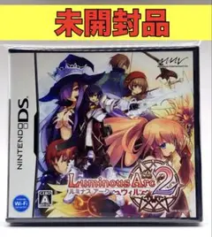【未開封品】【DS】ルミナスアーク 2 ウィル