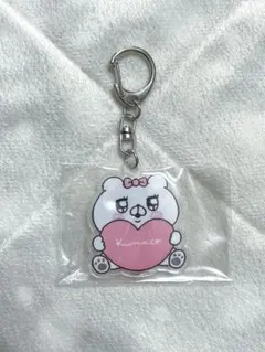 【期間限定値下げ中】会話にクマを添えましょう⭐︎クマ子 アクリルキーホルダー