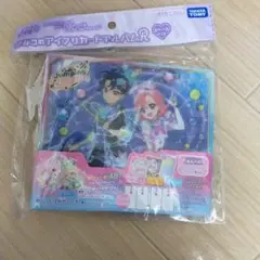 ひみつのアイプリカードアルバムR スペースモデル