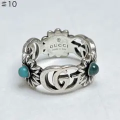 2026年最新】gucci リング フラワーの人気アイテム - メルカリ
