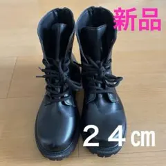 ショートブーツレディース24