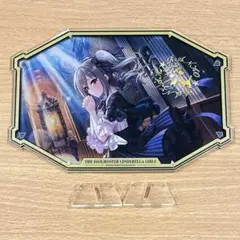 神崎蘭子　マルイ　A賞　特大アクリルスタンド 神崎蘭子 マルイ A賞 特大アクリルスタンド アイドルマスター