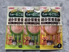 国産品 ちゅ〜るごはん総合栄養食 まぐろ 14g×32本 - メルカリ